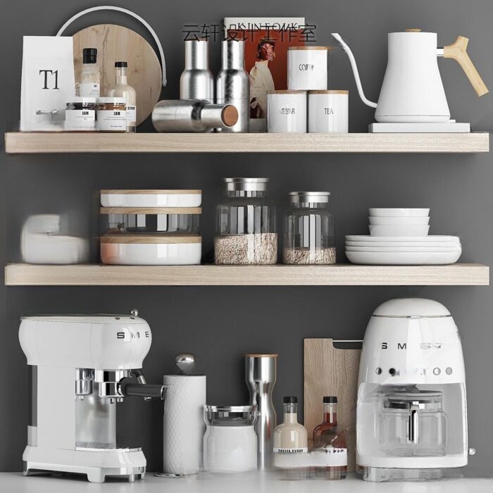 Free Kitchen 3D Models
