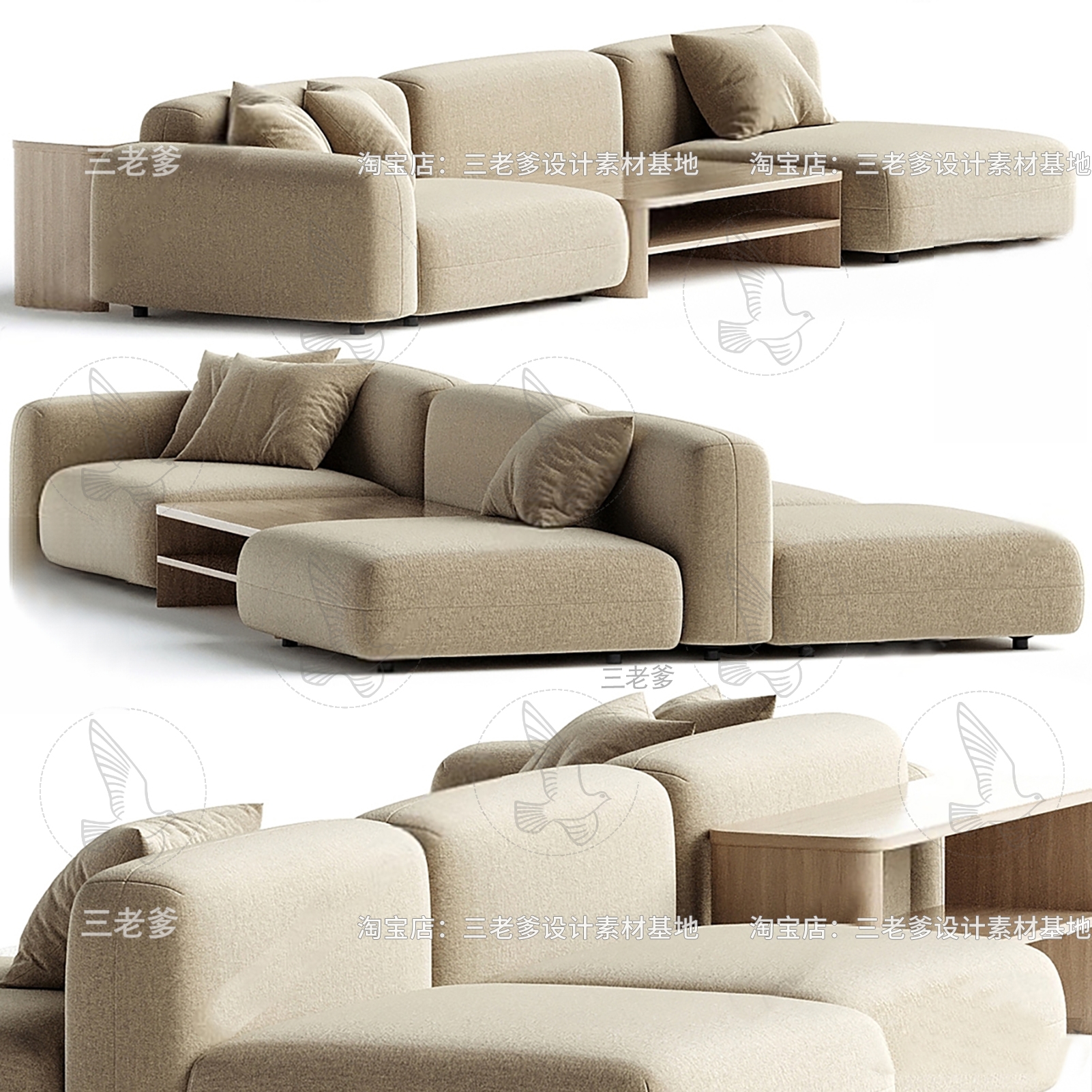 Beige Modular Sectional Sofa 3d Model