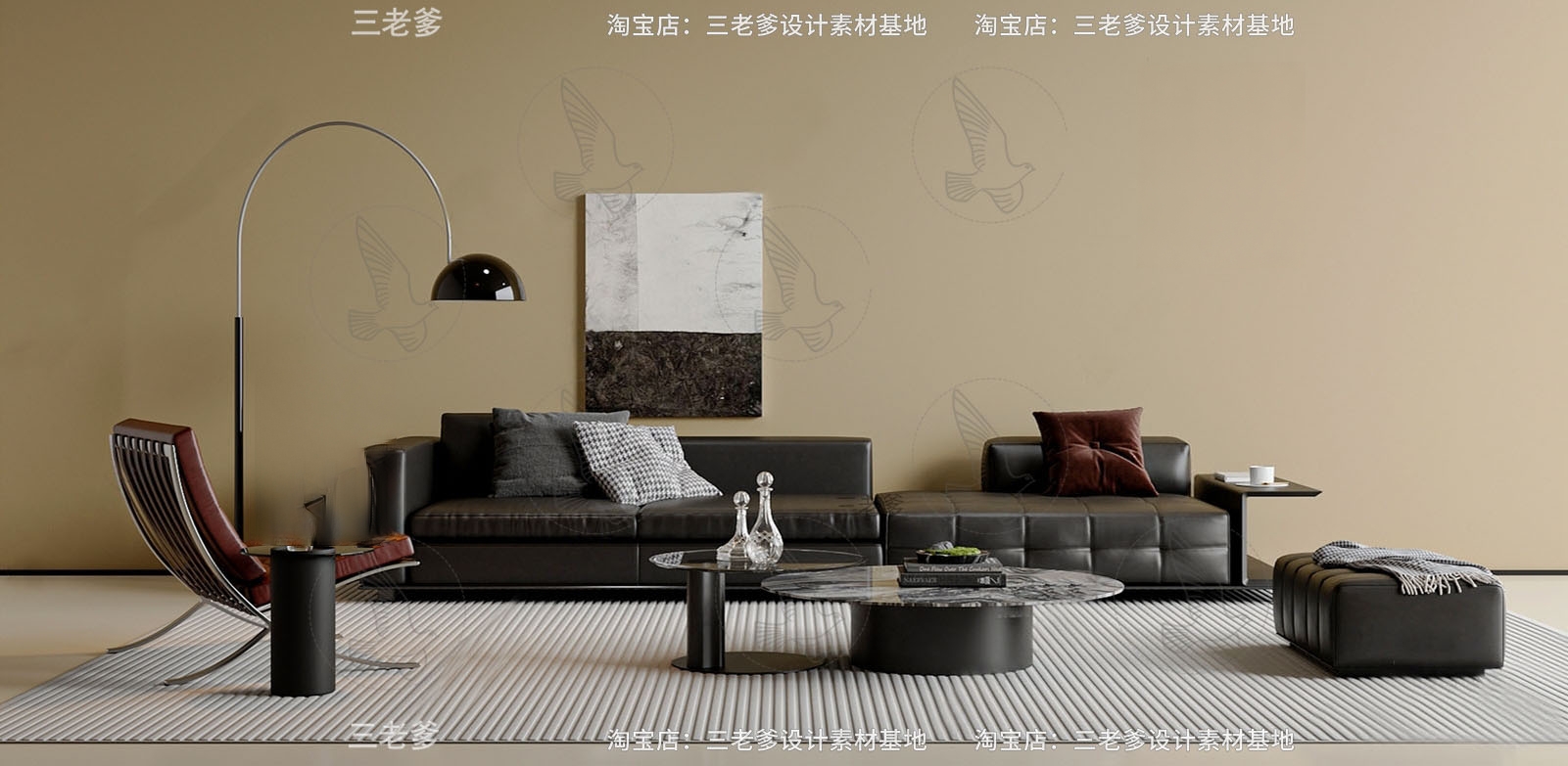 Black Leather Sectional Sofa 3d Model