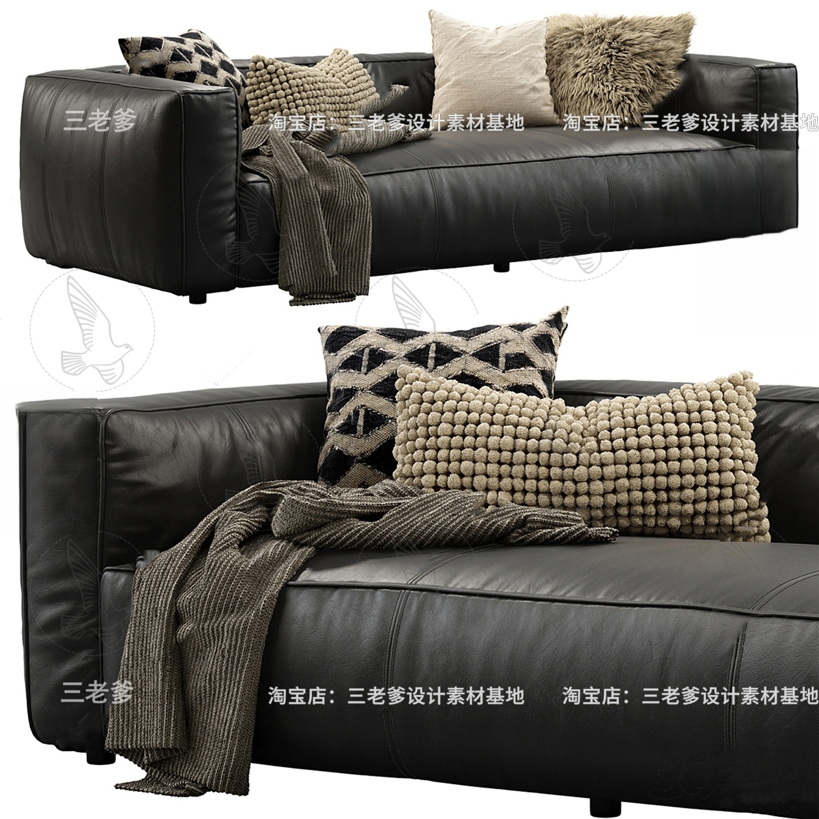Black Leather Sofa 3d Model