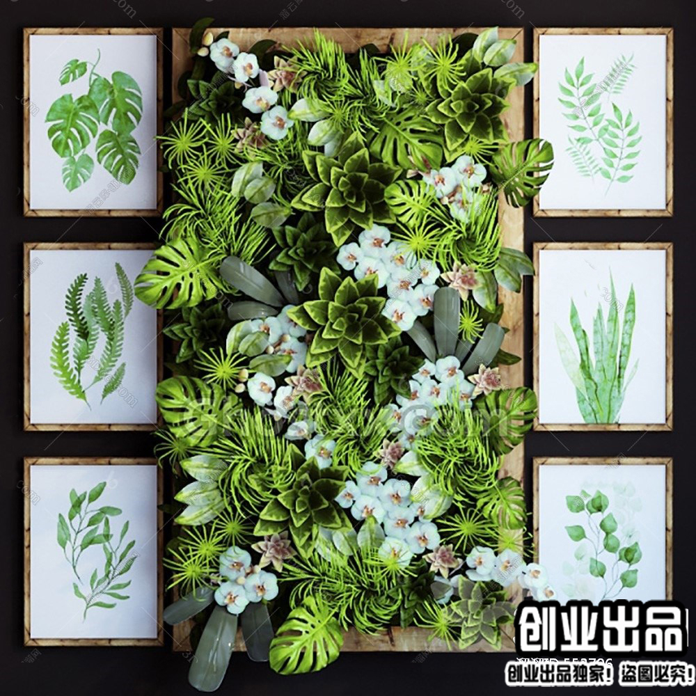Botanical Green Wall Decor 3d Model