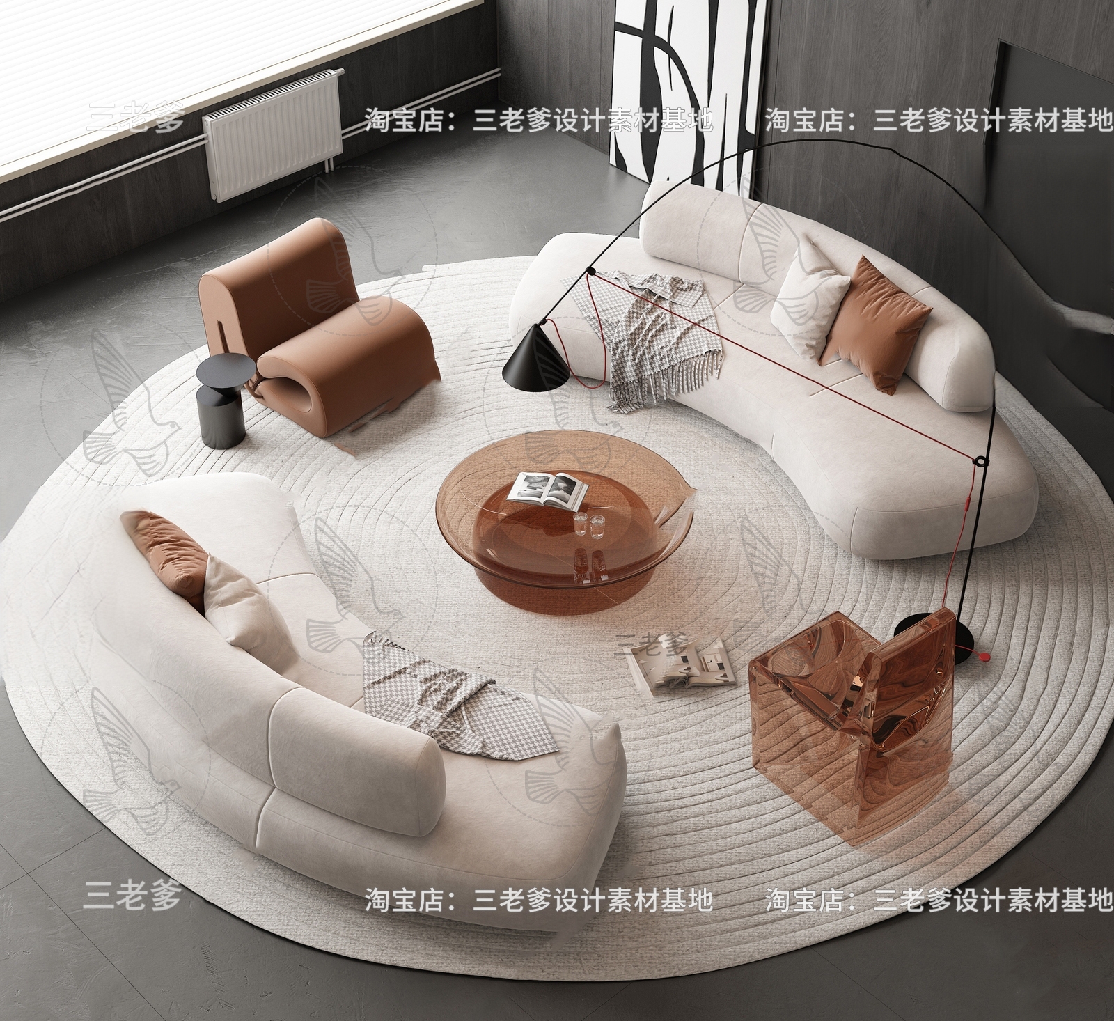 Contemporary Curved Sofa 3d Model