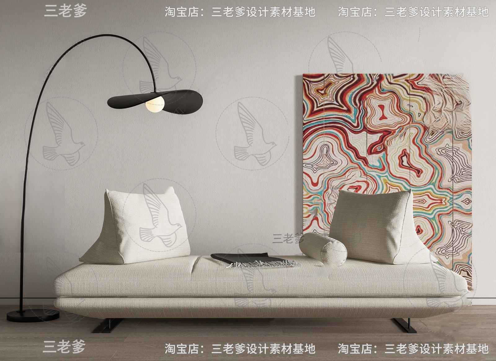 Contemporary Upholstered Sofa 3d Model