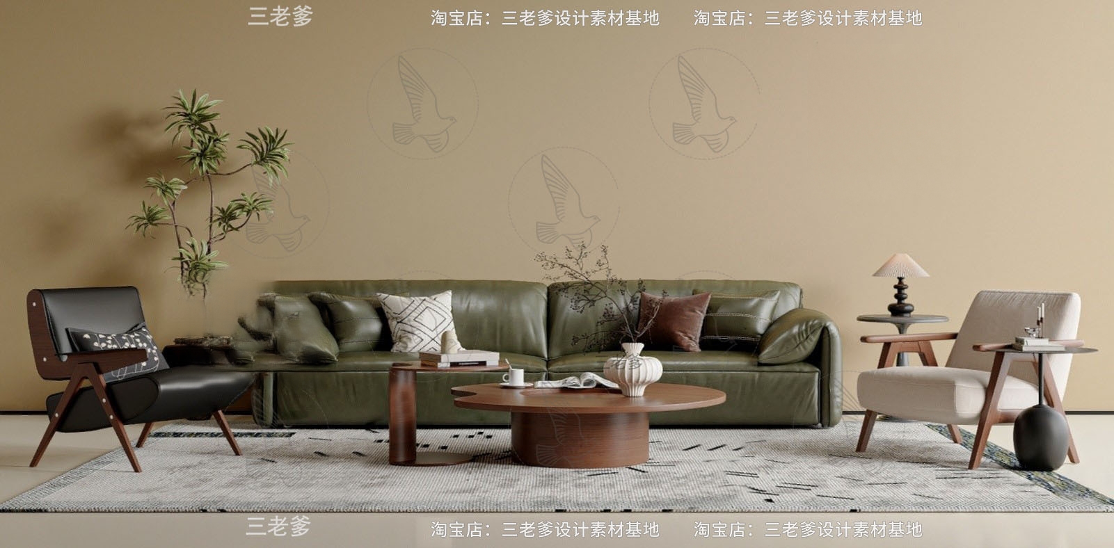 Green Three Seat Sofa 3d Model