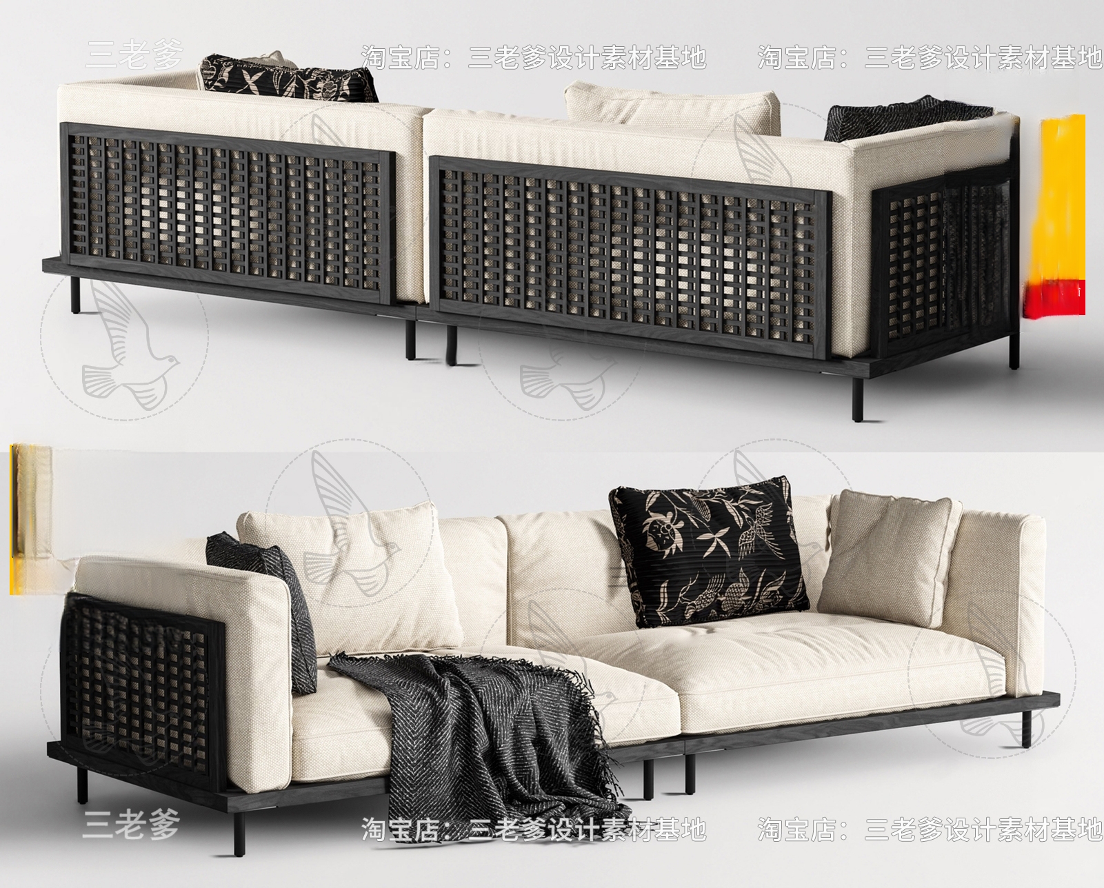 Lattice Frame Sofa 3d Model