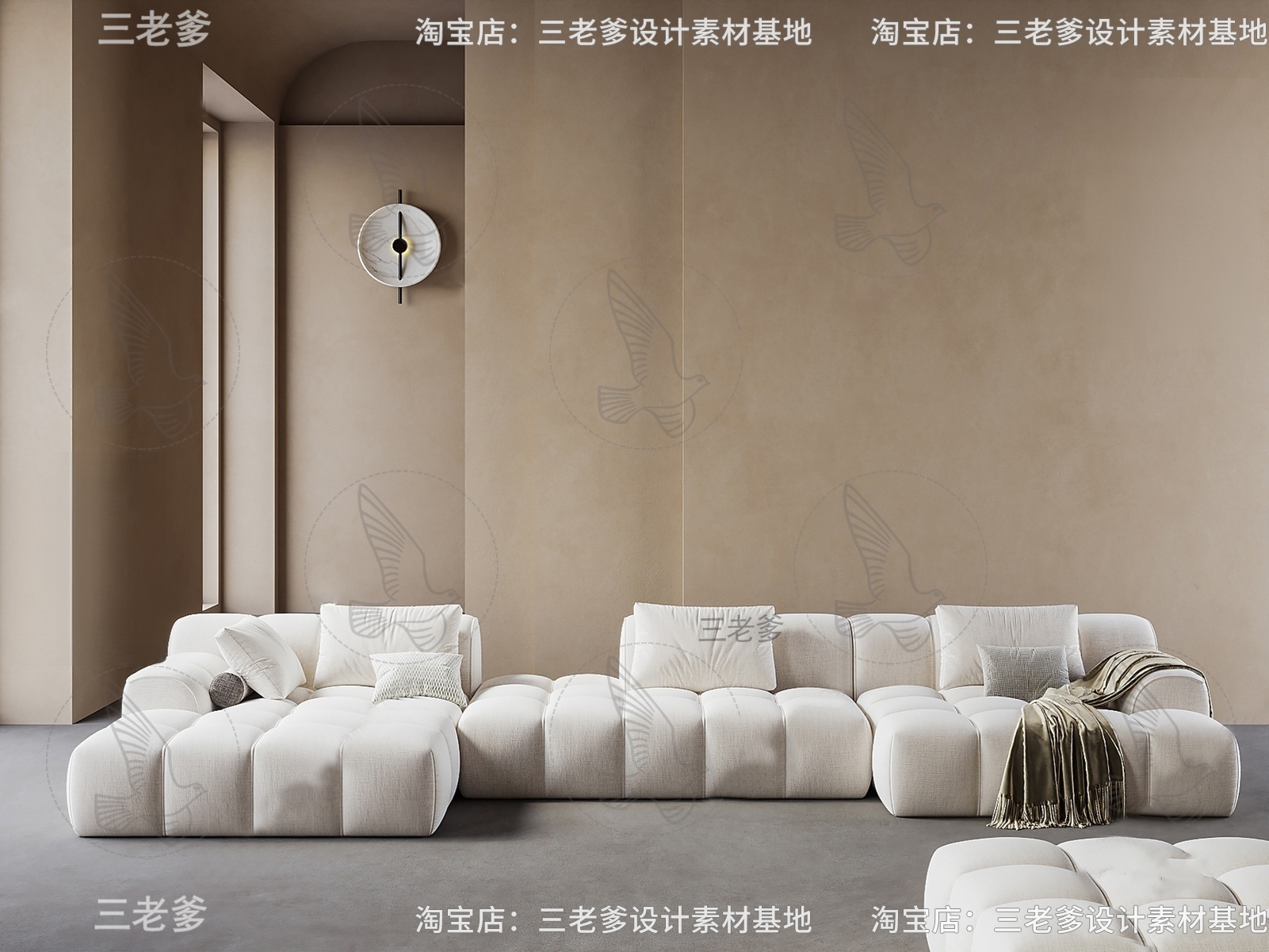Modern Modular Sectional Sofa 3d Model