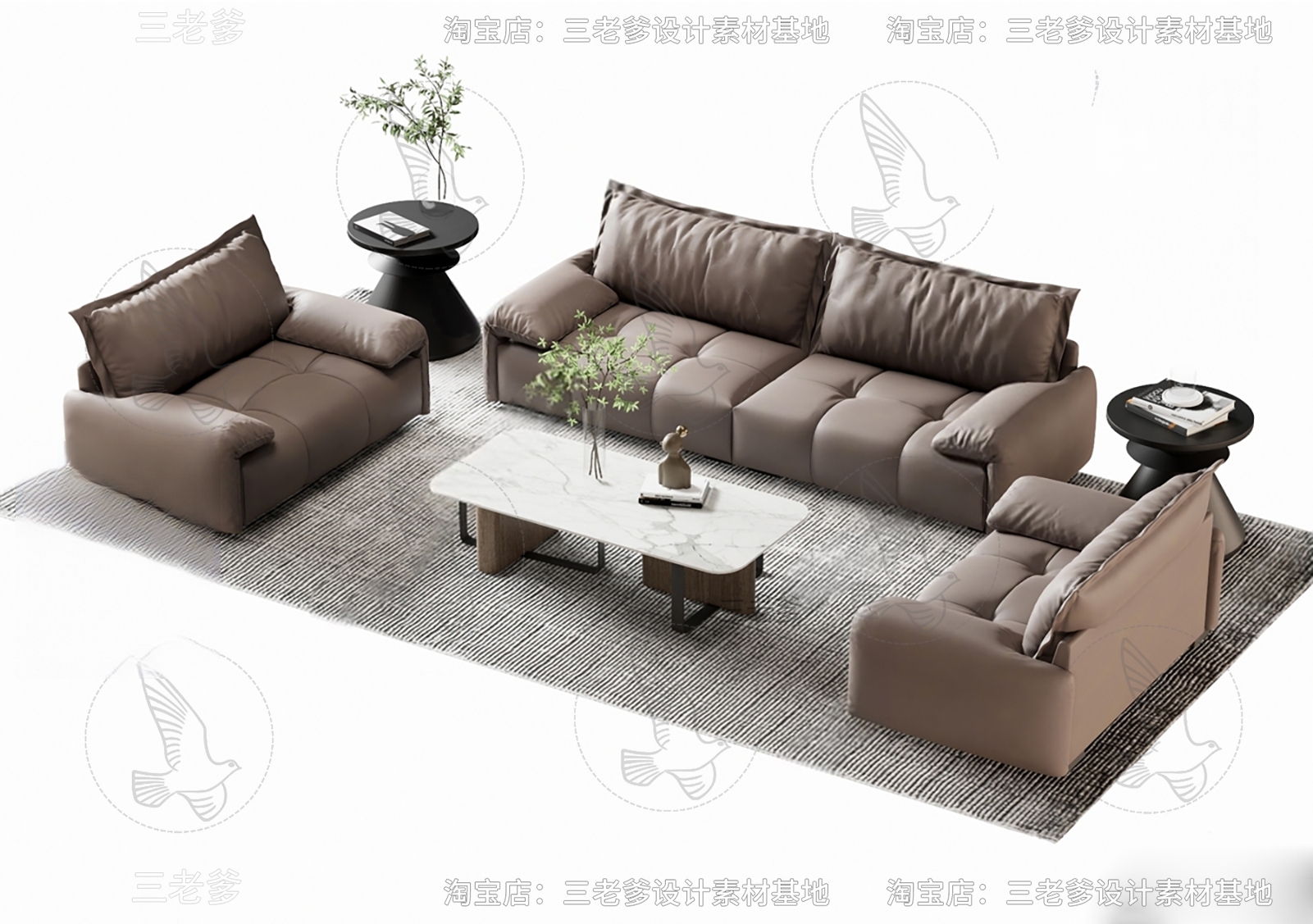 Modern Modular Sofa Set 3d Model