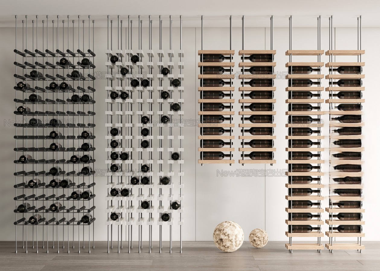 Modern Wine Display Rack 3d Model