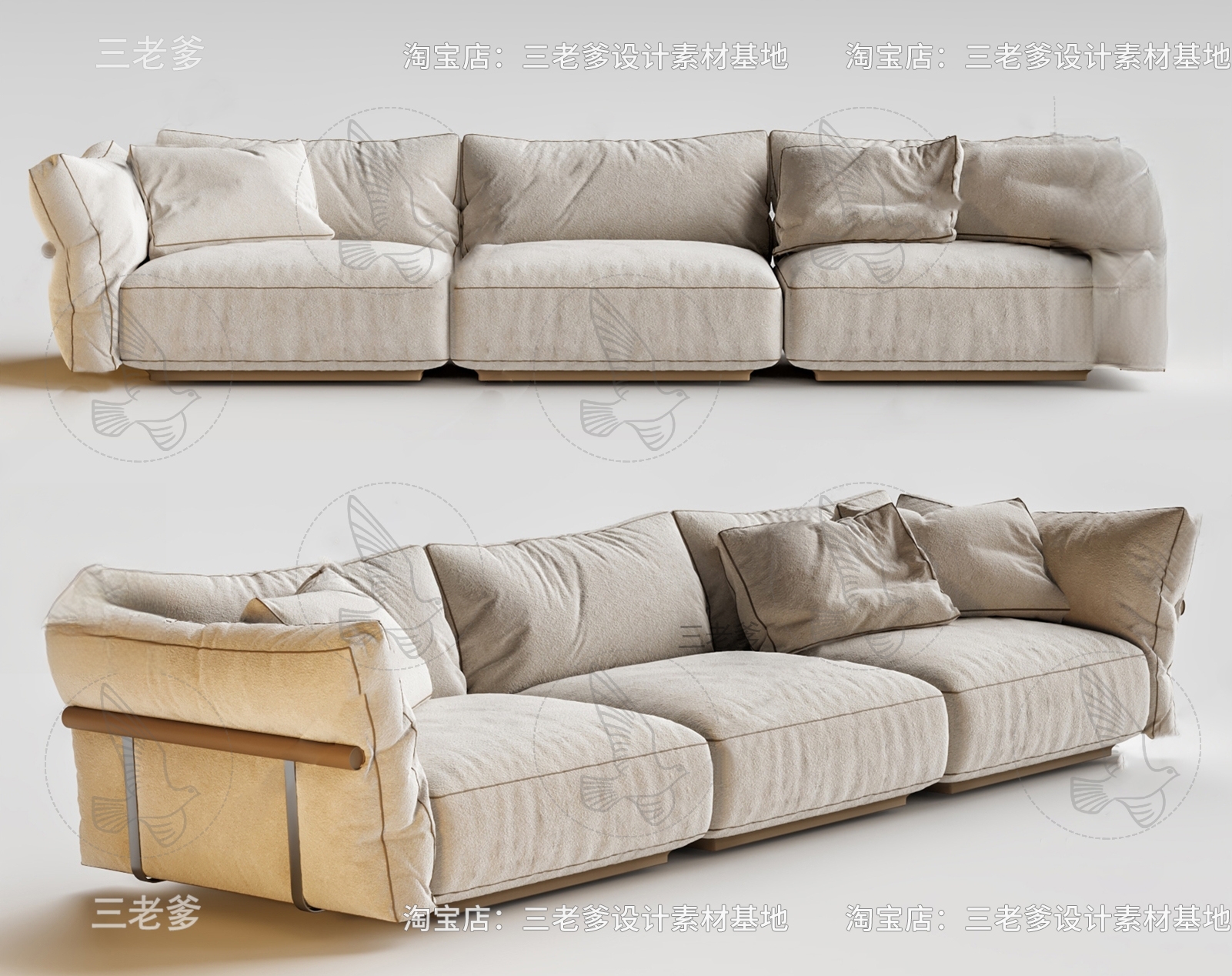 Modular Sectional Sofa 3d Model