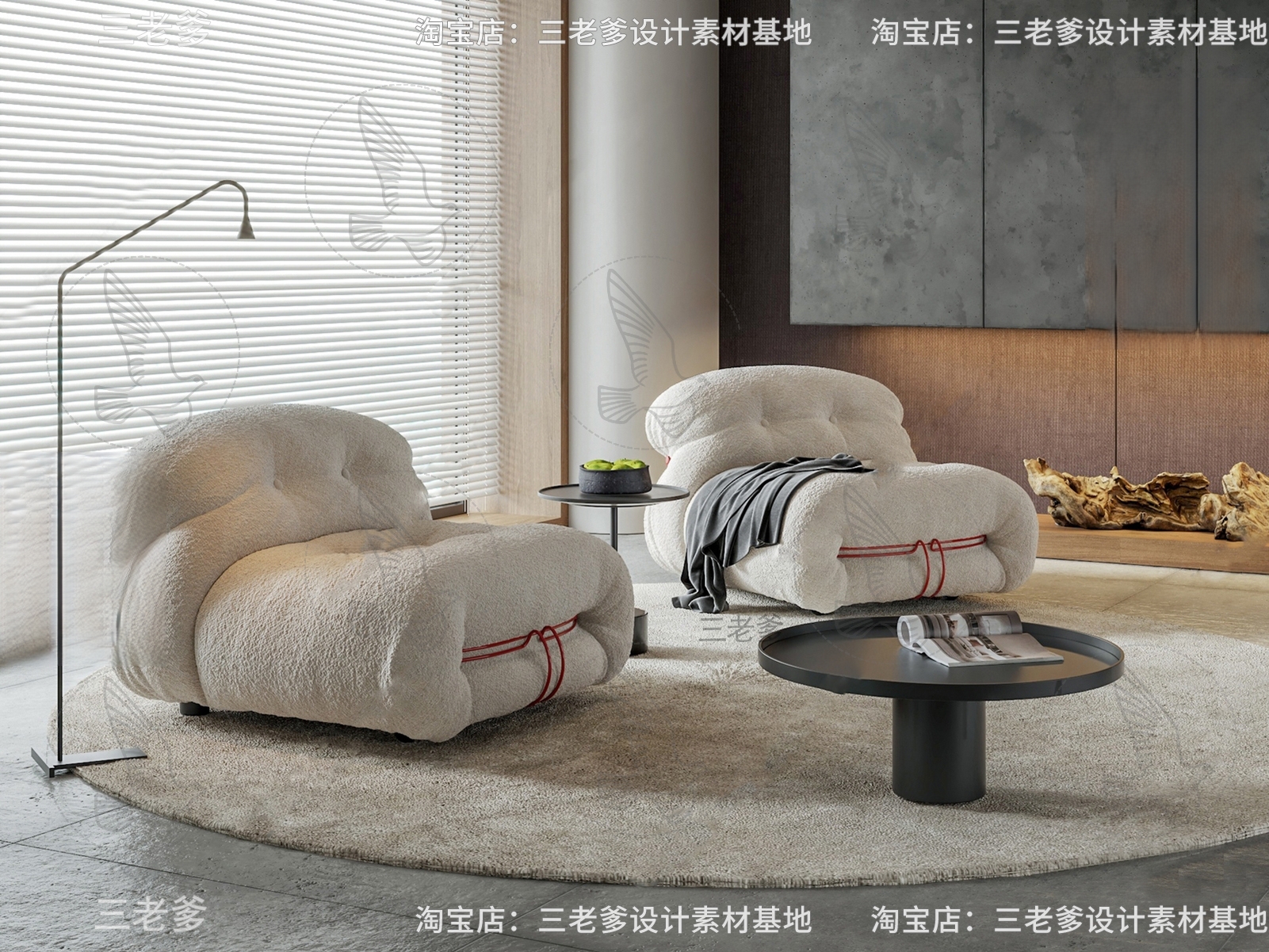 Rounded Upholstered Armchair 3d Model