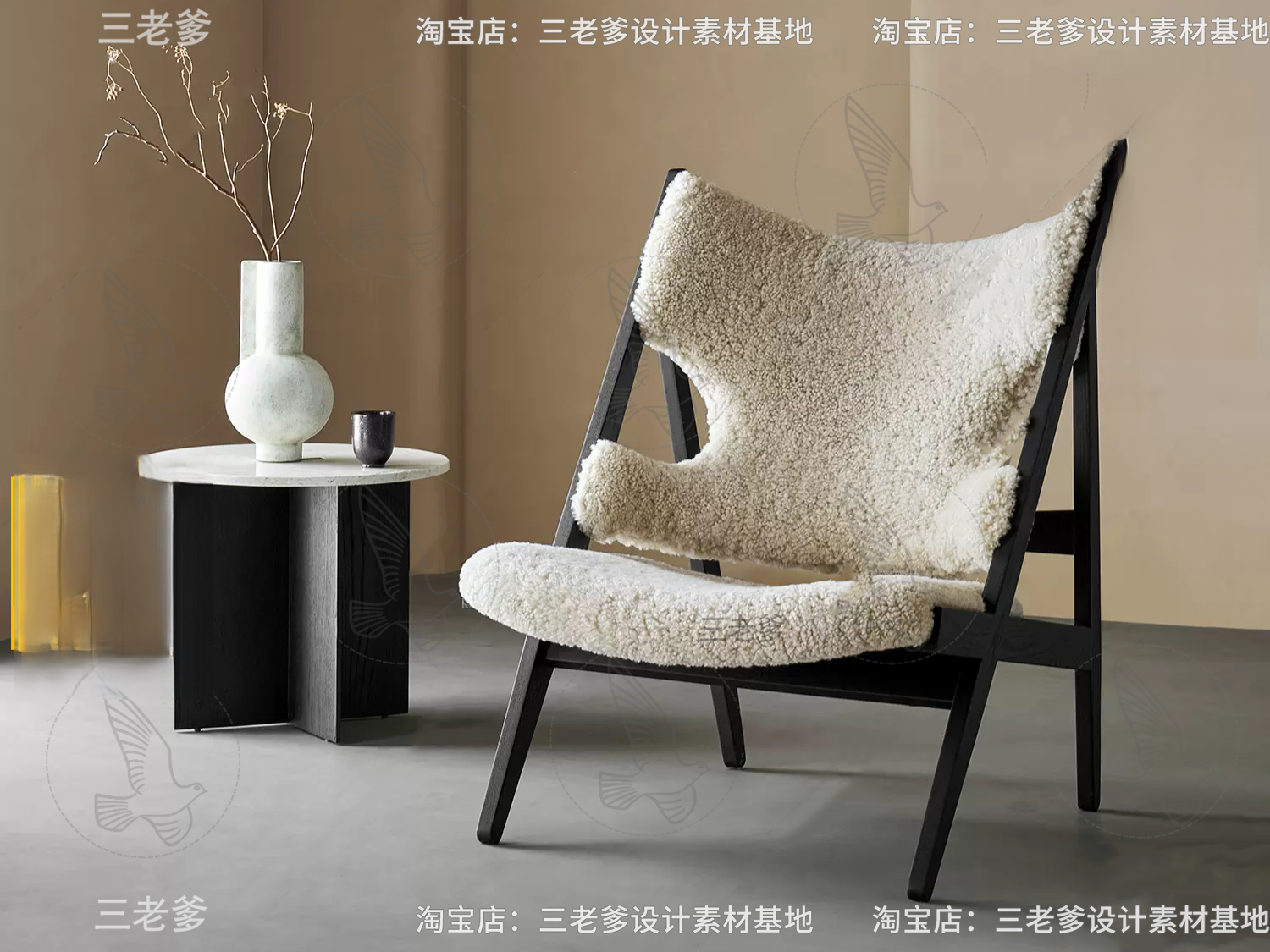 Textured Upholstered Lounge Chair 3d Model