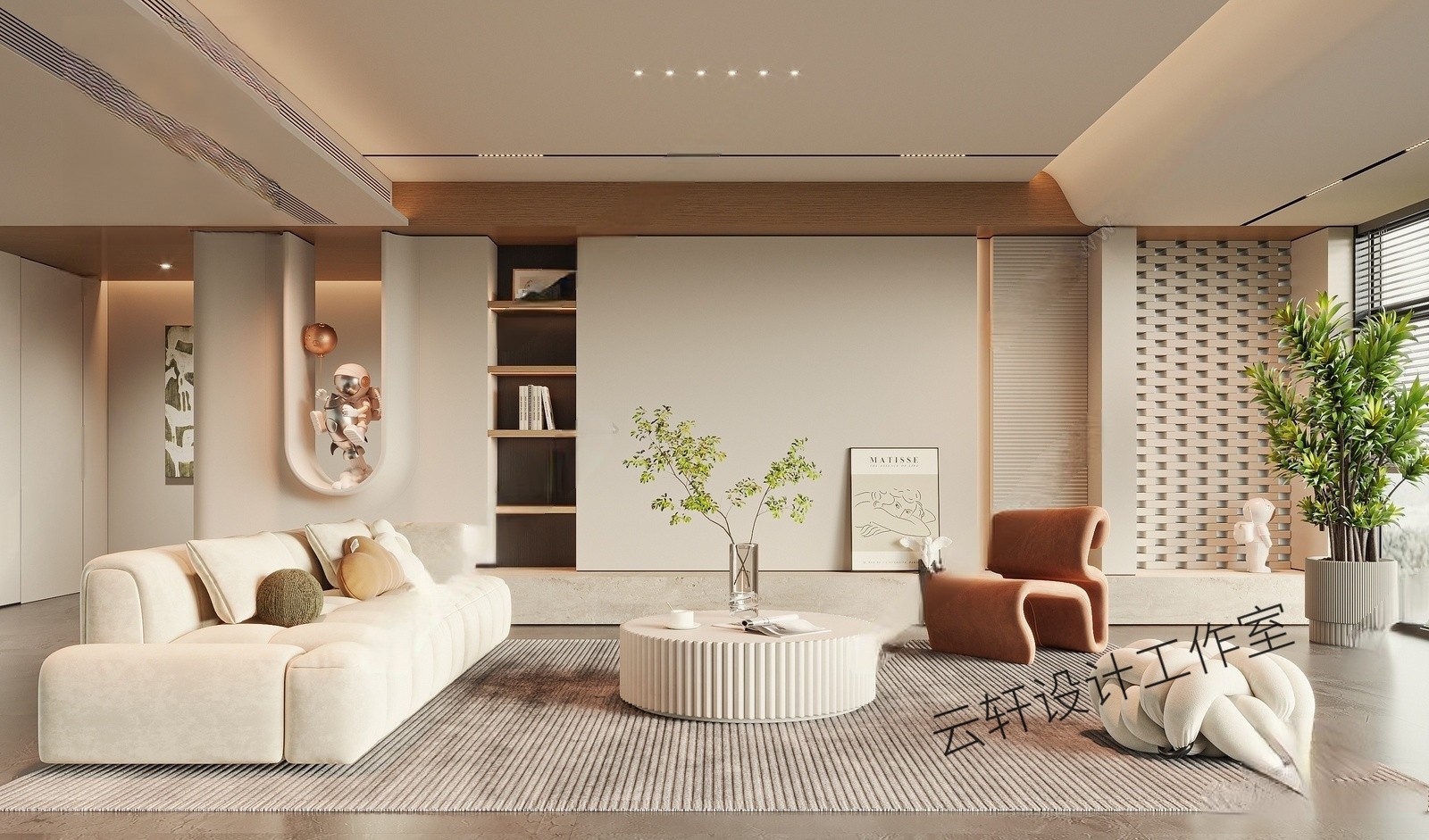 Wabi Sabi Cream Living Room 3d Model