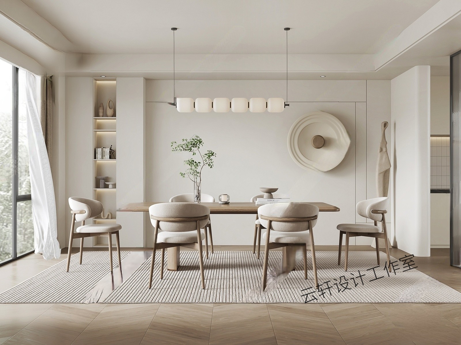 Wabi Sabi Dining Room 3d Model